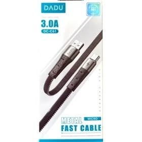 USB cable can be converted to Micro Dadu DC-C61 model    يمكن تحويل كابل USB إلى طراز Micro Dadu DC-C61