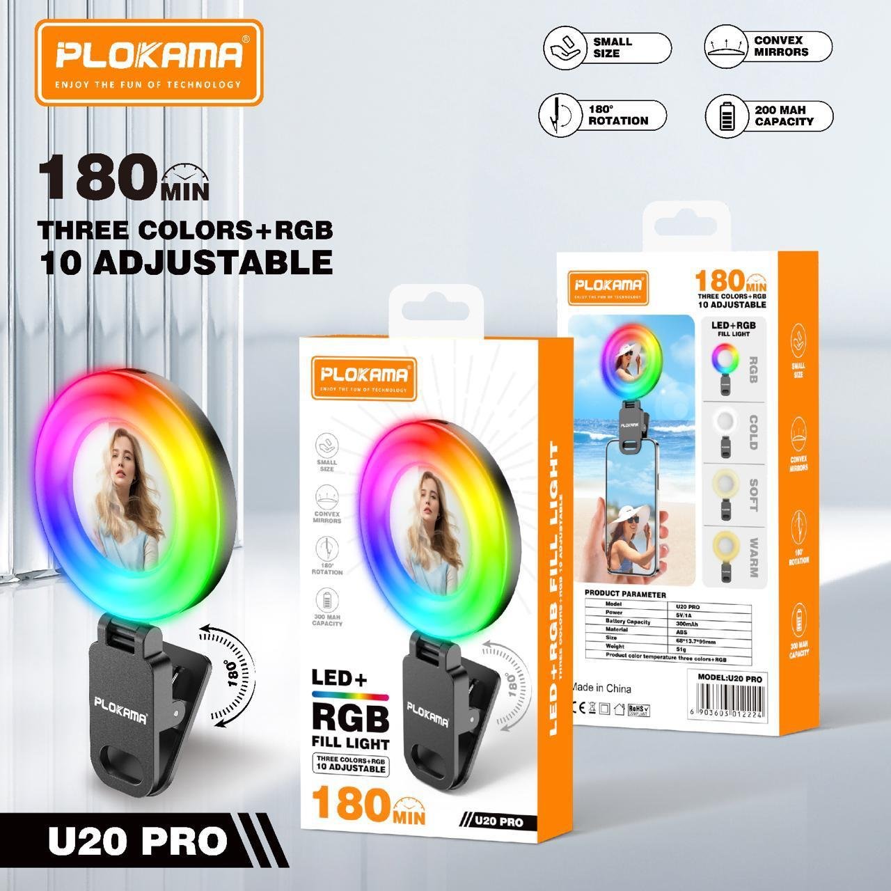 إضاءة بلوكاما U20 PRO – LED + RGB Selfie Light