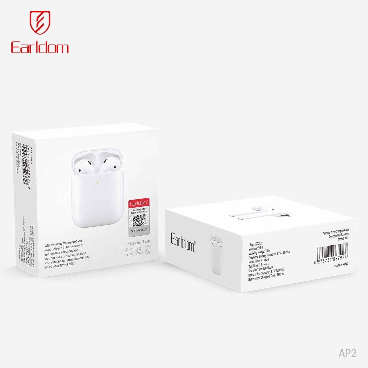 إيربود Earldom AP2