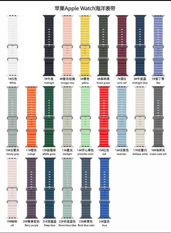 استراب بامب (Pump Strap)