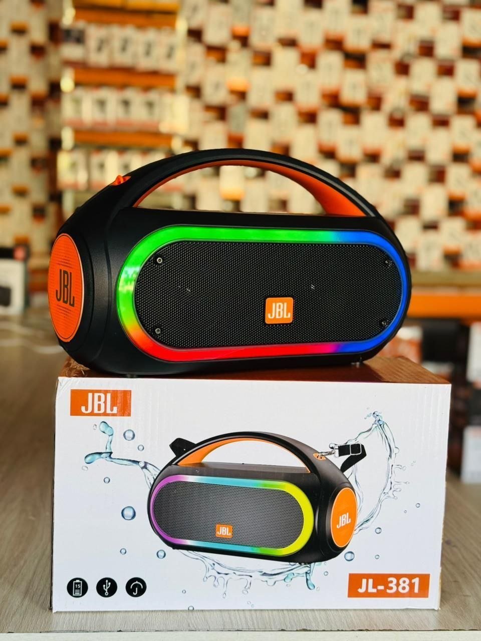 JBL-381 صب