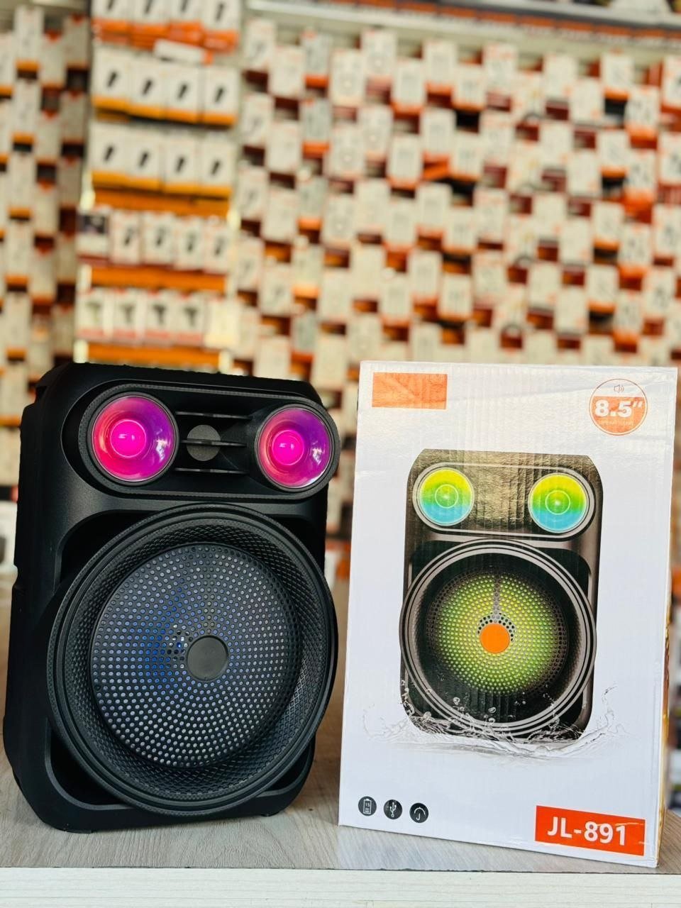 صب JBL-891