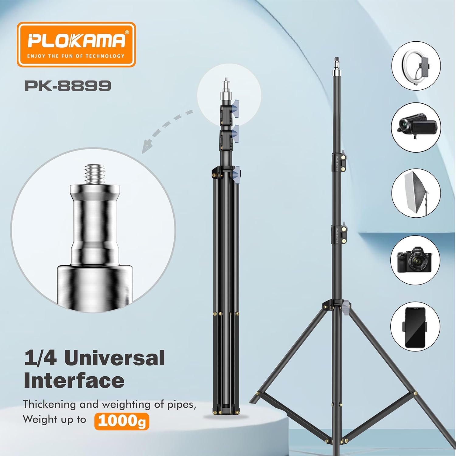 صورة المنتج