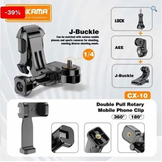 صورة المنتج