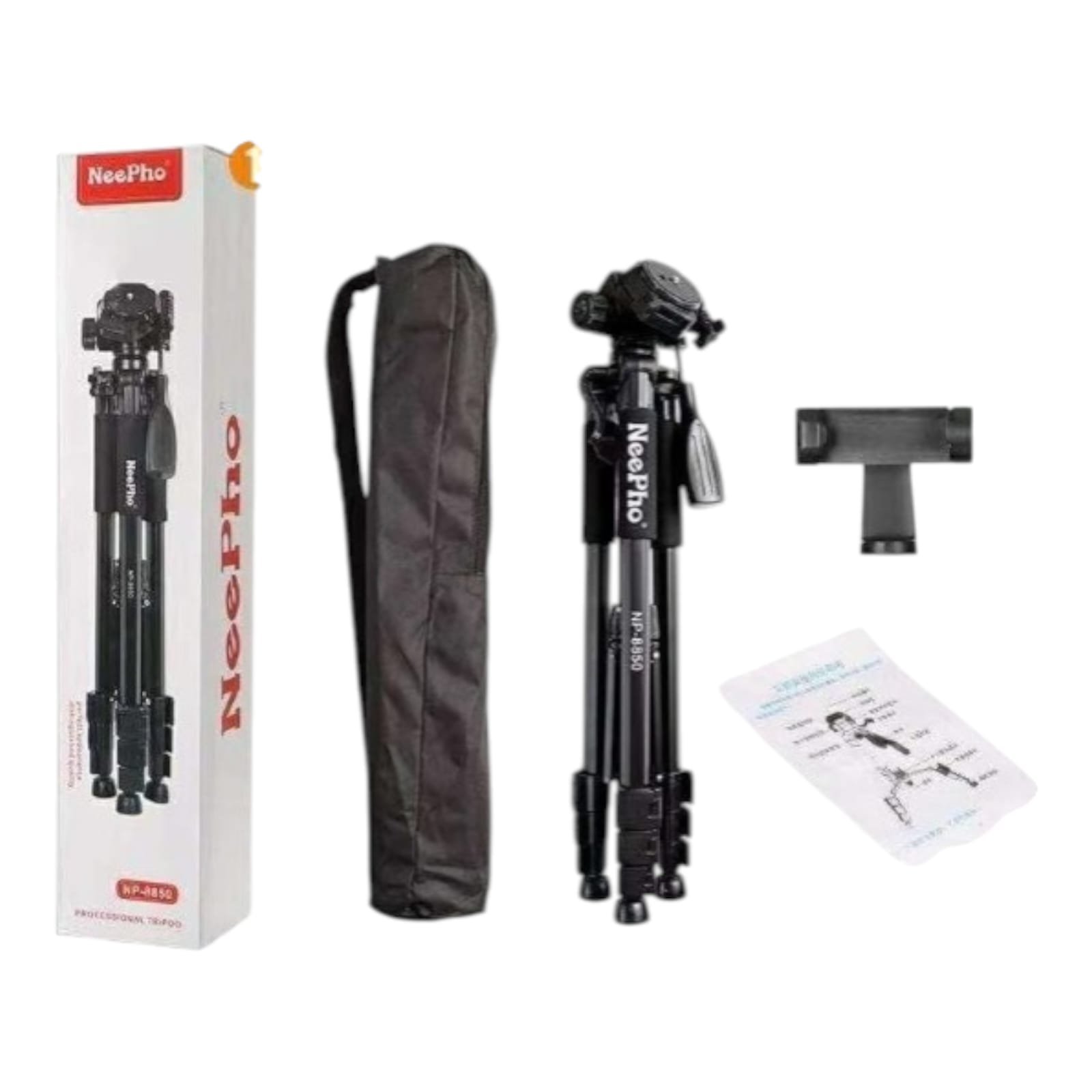 صورة المنتج