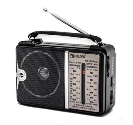 صورة المنتج